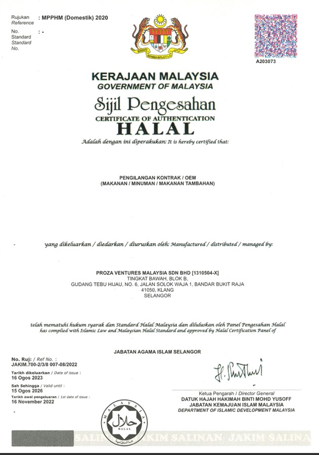 Halal 1