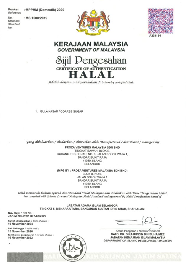 Halal 2