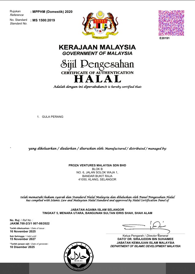 Halal 3